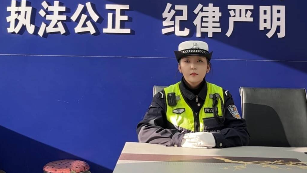 གཞུང་ལམ་འགྲིམ་འགྲུལ་བདེ་འཇགས་ཐད་ཀྱི་གསལ་འདེབས།