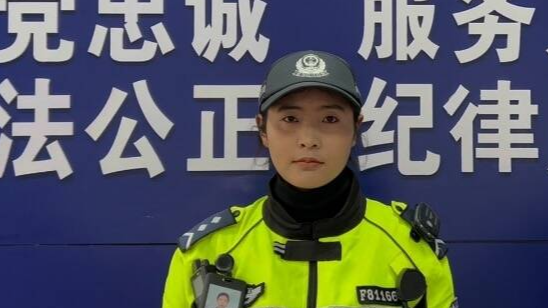 འགྲིམ་འགྲུལ་སྐྱེལ་འདྲེན་ཐད་ཀྱི་རྒྱུན་ཤེས།