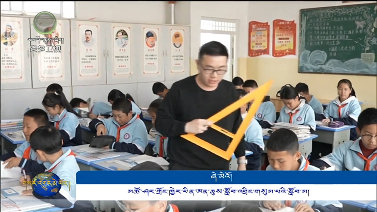 ཤར་ནུབ་རྒྱུད་མཐུན་སྦྱོར་མཉམ་ལས་ཀྱིས་མཚོ་ཤར་གྲོང་ཁྱེར་གྱི་གྲོང་གསེབ་ཕྱོགས་ཡོངས་ནས་དར་སྤེལ་གཏོང་བར་སྒུལ་ཤུགས་ཆེན་པོ་བསྩལ།