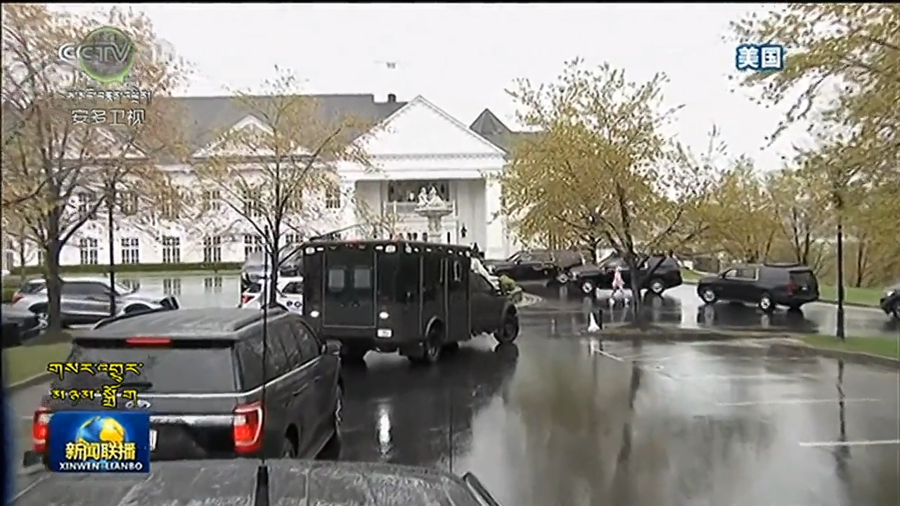 ཨ་རིས་དབྱི་ལང་གི་གློག་འདོན་བཟོ་གྲྭ་དང་ཟམ་ཆེན་འགད་རྒྱུའི་འཇིགས་སྐུལ་བཏང་བ་དང་།དབྱི་ལང་གིས་ཧོའར་མུའུ་ཙི་མཚོ་འགག་མུ་མཐུད་བཀག་སྡོམ་བྱེད་རྒྱུ་ཡིན་པར་བསྟན།