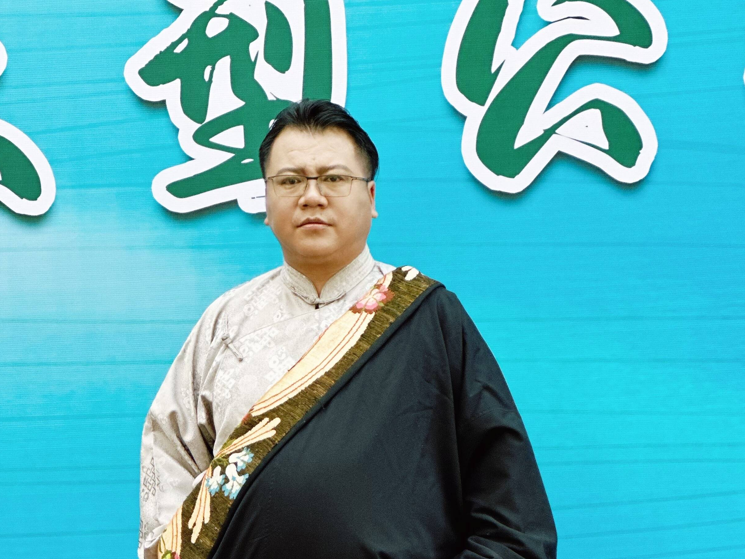 རྒྱལ་ཁམས་འགྲིམ་པའི་མཐོང་སྣང་།  ཁག་གྱ་དགུ་པ།