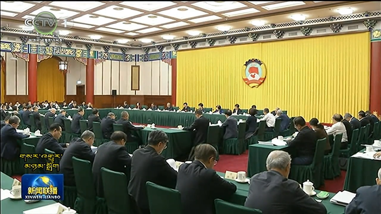 རྒྱལ་ཡོངས་སྲིད་གྲོས་ཀྱིས“སློབ་གསོ་དང་ཚན་རྩལ་གྱི་ཤེས་ལྡན་མི་སྣའི་འཕེལ་རྒྱས་ལ་གཞི་གཅིག་ཏུ་སྐུལ་འདེད་གཏོང་བའི”ཆེད་དོན་གྲོས་མོལ་ཚོགས་འདུ་བསྡུས། ཝང་ཧུའུ་ཉིང་གྲོས་ཚོགས་ལ་ཞུགས་ཏེ་གསུང་བཤད་གནང་།