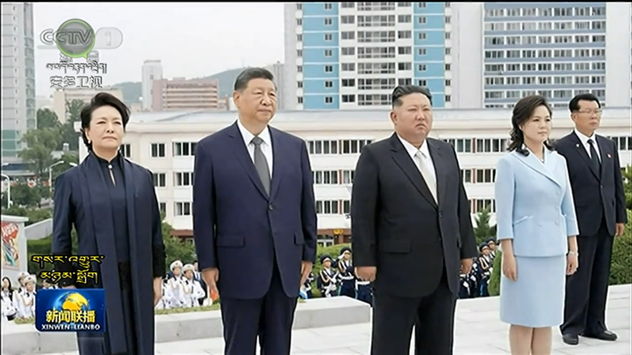 ཆེད་སྒྲིག་བརྙན་འཕྲིན《ཀྲུང་གོ་དང་ཁྲའོ་ཞན་བར་གྱི་སྲོལ་རྒྱུན་མཛའ་འབྲེལ་གྱི་ལེའུ་གསར་པ་མུ་མཐུད་རྩོམ་པ་ལས་སྤྱི་ཁྱབ་ཧྲུའུ་ཅི་ཞི་ཅིན་ཕིང་གིས་ཁྲའོ་ཞན་ལ་འཚམས་འདྲི་གནང་བའི་དངོས་བྲིས》ཞེས་པ་ཚེས་བཅུ་གཅིག་ཉིན་བཏང་།