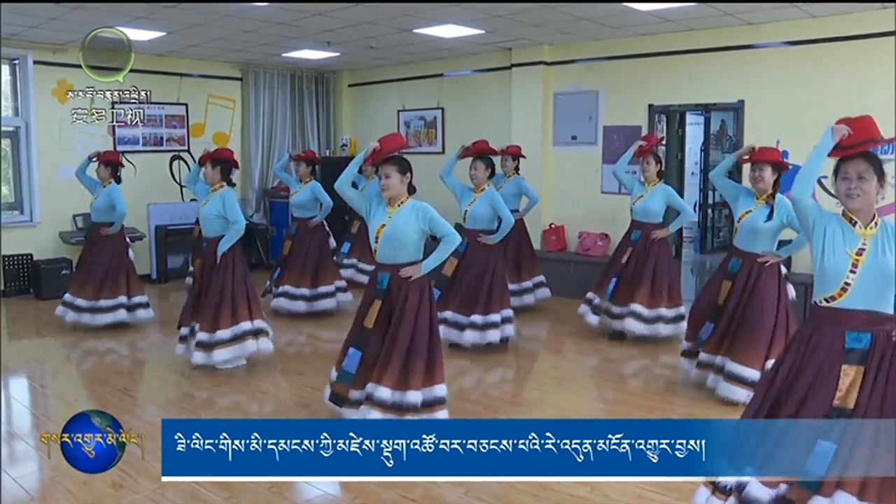 ཟི་ལིང་གིས་མི་དམངས་ཀྱི་མཛེས་སྡུག་འཚོ་བར་བཅངས་པའི་རེ་འདུན་མངོན་འགྱུར་བྱས།
