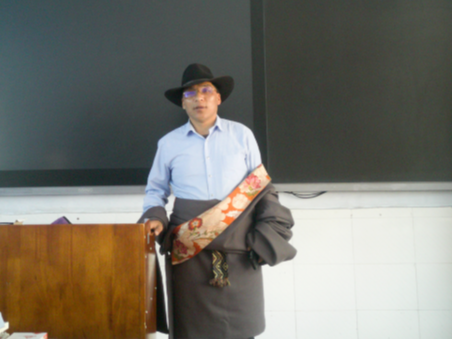 སློབ་འབྲིང་དགེ་རྒན་གྱི་སློབ་ཁྲིད་བྱེད་ཐབས། ཁག་བཞི་པ།