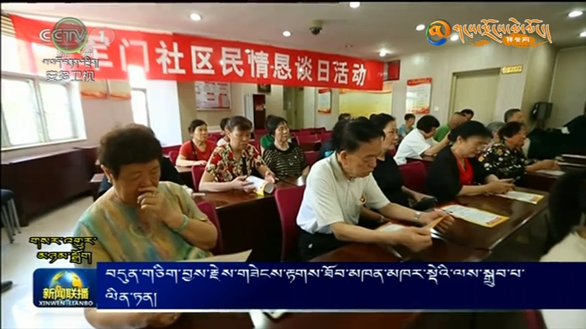 བདུན་གཅིག་བྱས་རྗེས་གཟེངས་རྟགས་ཐོབ་མཁན་མཁར་སྡེའི་ལས་སྒྲུབ་པ་ལིན་ཏན།