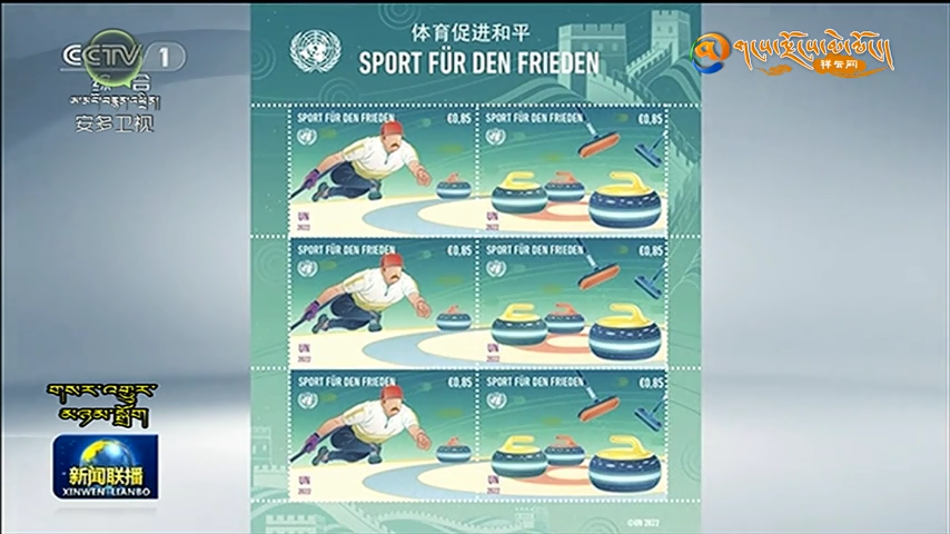 ཝང་མིན་ལིན་གྱིས་ཏང་གི་ལོ་རྒྱུས་སློབ་སྦྱོང་བྱས་ཏེ་གསར་བརྗེ་སྙིང་སྟོབས་རྒྱུད་འཛིན་བྱས།