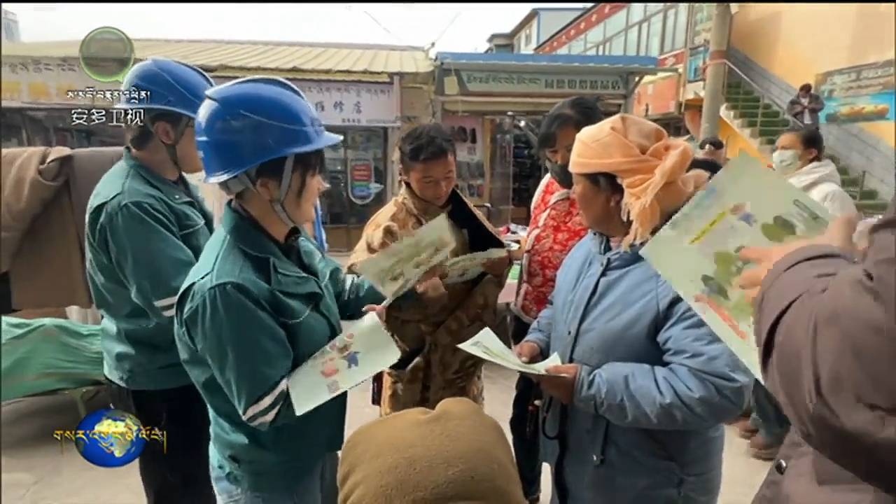 རྒྱལ་ཁབ་གློག་དྲ་མཚོ་སྔོན་གློག་ཤུགས་ཀྱིས་ལོ་སར་སྐབས་སུ་ནུས་ཤུགས་ཡོད་རྒུས་གློག་སྤྱོད་པར་སྲུང་སྐྱོང་བྱས།