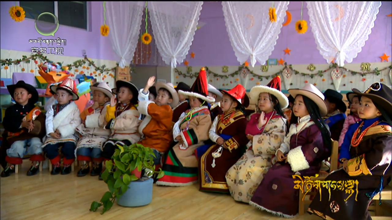 ཞིན་ཧེ་རྫོང་རྩི་གོར་ཐང་གྲོང་རྡལ་བྱིས་སྐྱོང་ཁང་  །