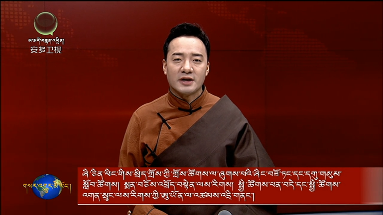 ཞི་ཅིན་ཕིང་གིས་སྲིད་གྲོས་ཀྱི་གྲོས་ཚོགས་ལ་ཞུགས་པའི་ཞིང་བཟོ་ཏང་དང་དགུ་གསུམ་སློབ་ཚོགས།སྨན་བཅོས་འཕྲོད་བསྟེན་ལས་རིགས།སྤྱི་ཚོགས་ཕན་བདེ་དང་སྤྱི་ཚོགས་འགན་སྲུང་ལས་རིགས་ཀྱི་ཨུ་ཡོན་ལ་འཚམས་འདྲི་གནང་།