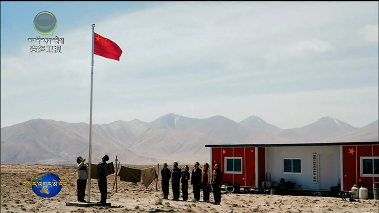 མཚོ་སྔོན་འཐུས་ཚབ་ཚོགས་པས་སྒོ་འབྱེད་ཚན་ཆུང་ཚོགས་འདུ་བསྡུས།