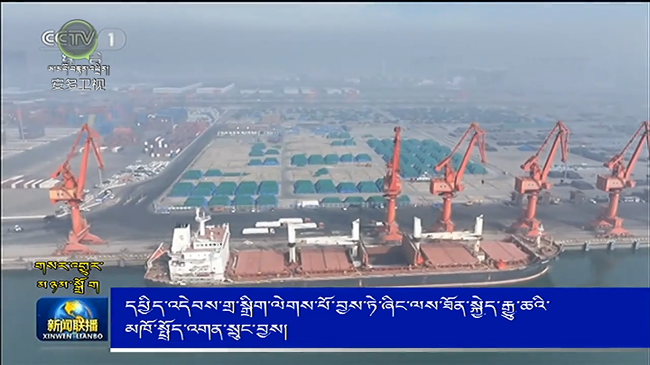 དཔྱིད་འདེབས་གྲ་སྒྲིག་ལེགས་པོ་བྱས་ཏེ་ཞིང་ལས་ཐོན་སྐྱེད་རྒྱུ་ཆའི་མཁོ་སྤྲོད་འགན་སྲུང་བྱས།