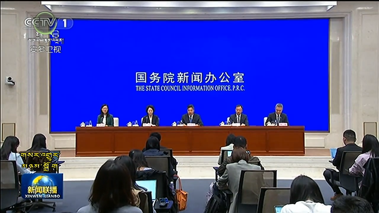 ཀྲུང་གོ་རྒྱལ་སྤྱིའི་འཛད་སྤྱོད་དངོས་ཟོག་འགྲེམས་ཚོགས་སྐབས་དྲུག་པ་ཟླ4པའི་ཚེས13ཉིན་ནས་ཚེས18ཉིན་བར་ཧའེ་ནན་དུ་སྤེལ་རྒྱུ་རེད།