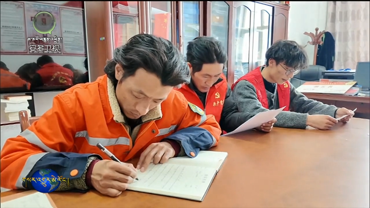 རྐང་ཚ་རྫོང་གིས་སྐྱེ་ཁམས་ཁོར་ཡུག་སྲུང་སྐྱོང་བྱས་ཏེ་ལྗང་མདོག་བདེ་སྐྱིད་ཀྱི་ལམ་བུ་བཏོད།