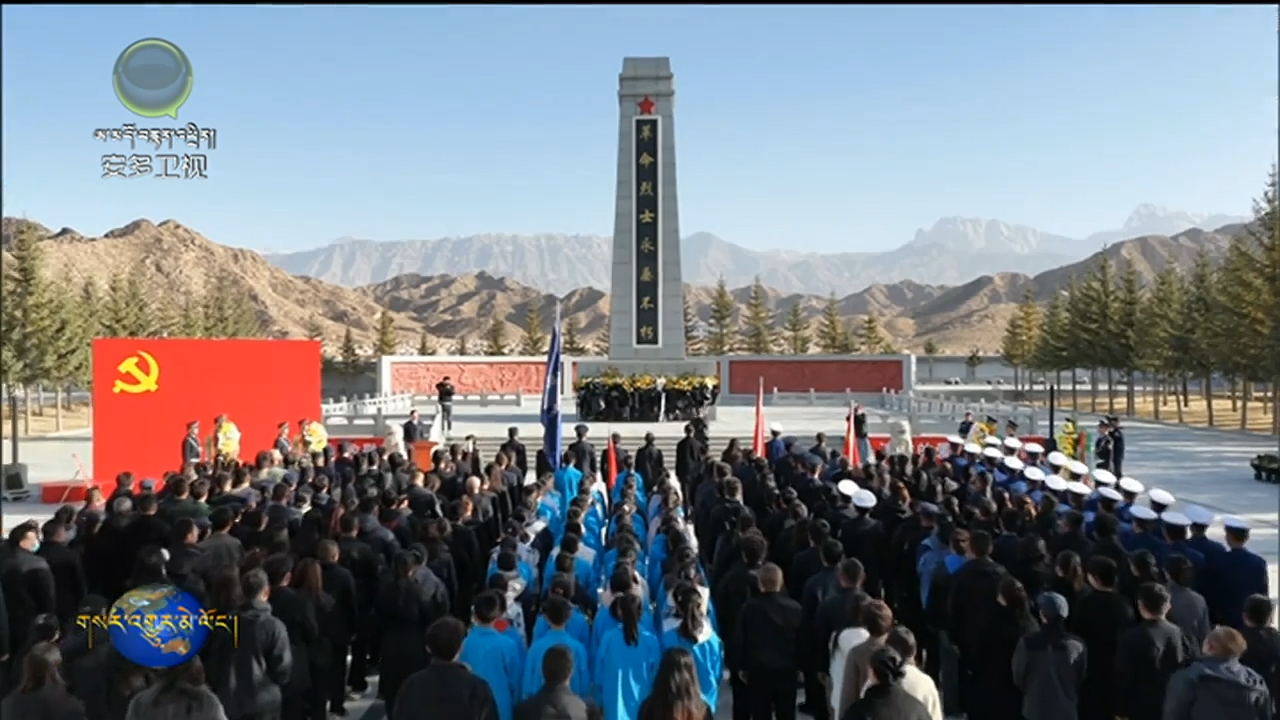 གསར་བརྗེའི་གཞི་རྒྱུ་རྒྱུན་འཛིན་བྱས་ཏེ་འབད་འབུངས་སྟོབས་ཤུགས་བསྡུ་ལེན་བྱེད།