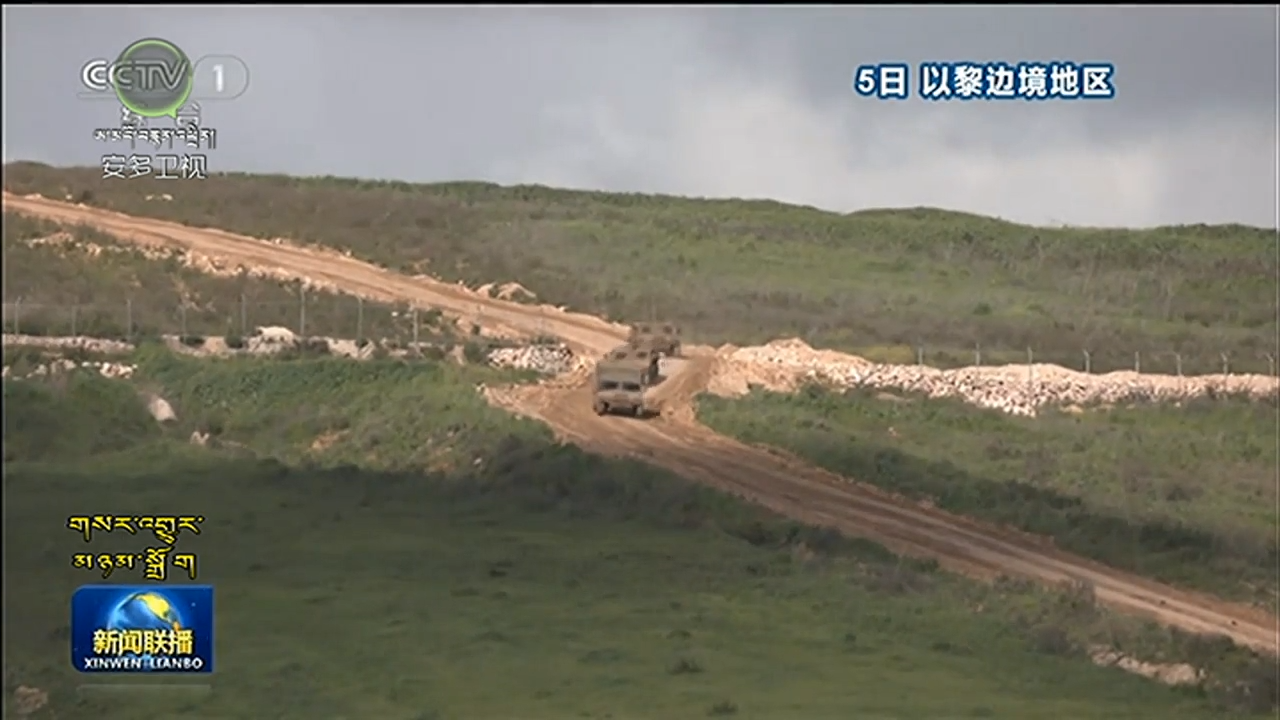 དབྱི་སི་རལ་གྱིས་ལེ་པ་ནོན་ལྷོ་རྒྱུད་དུ་ས་ངོས་ཕར་རྒོལ་བྱེད་རྒྱ་ཆེ་རུ་བཏང་བ་དང་ལར་པ་ནོན་ཀྲིན་ཀྲུའུ་ཏང་གིས་དབྱི་སི་རལ་མངའ་ཁོངས་ཀྱི་དམིགས་འབེན་ལ་རྡུང་རྡེག་བཏང་བར་བསྟན།