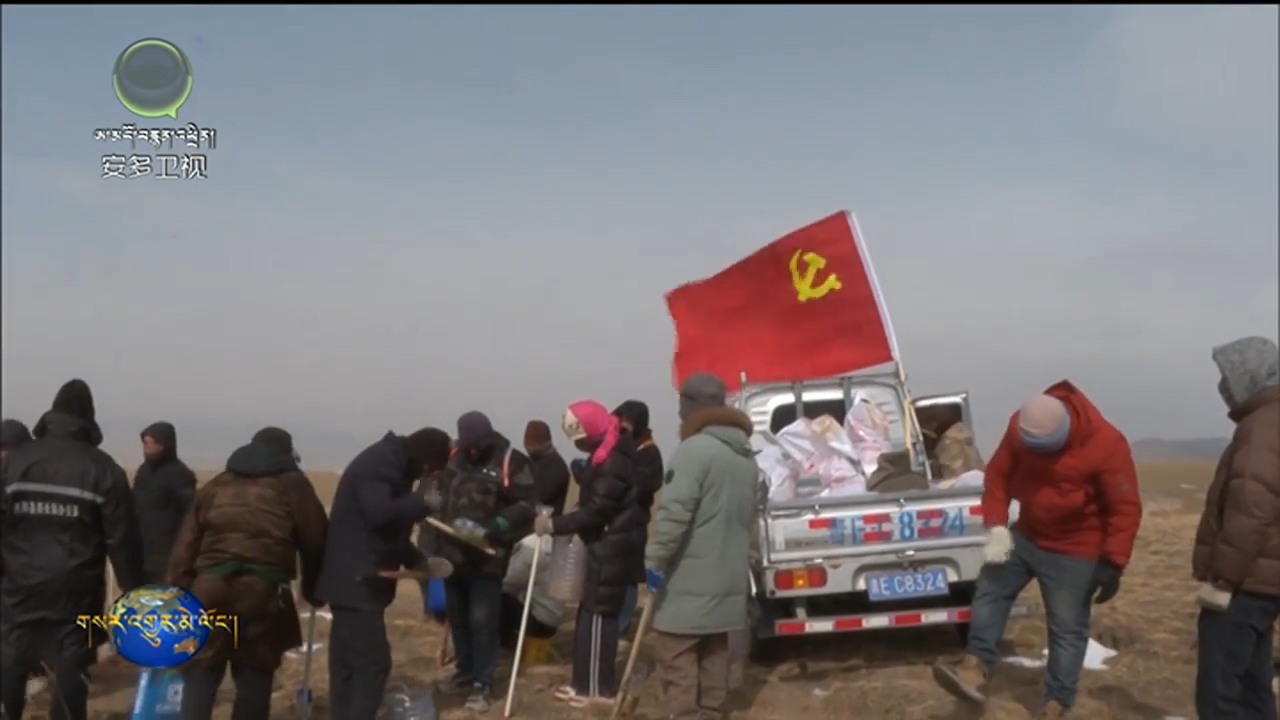 གུང་ཧོ་རྫོང་རིག་སྨོན་གྲོང་རྡལ་ཕ་ཡག་སྡེ་བས་དཔྱིད་ཀའི་རྩྭ་ཐང་གི་སྐྱེ་ཁམས་བདེ་འཇགས་སྲུང་བའི་ལྕགས་རི་བརྟན་པོར་བཏང་།