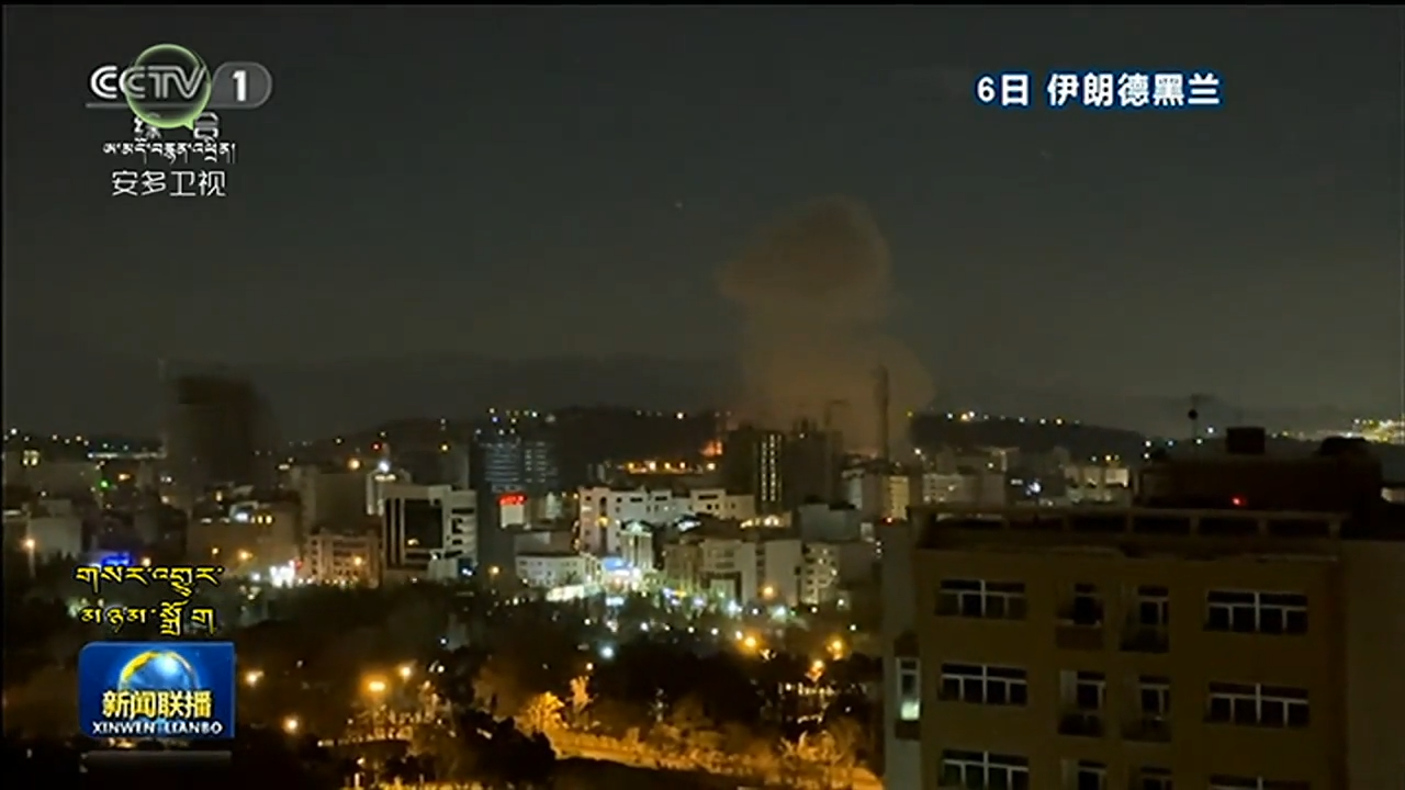 ཨ་རི་དང་དབྱི་སི་རལ་གྱིས་དབྱི་ལང་སྲིད་དབང་གི་དམིགས་འབེན་ལ་རྡུང་རྡེག་བཏང་བར་བསྟན།དབྱི་ལང་གིས་དབྱི་སི་རལ་གྱི་རྡོ་སྣུམ་རྫས་འགྱུར་སྒྲིག་བཀོད་དང་ཨ་རིའི་དམག་དཔུང་གི་རྟེན་གཞིར་རྡུང་རྡེག་བཏང་བར་བསྟན།