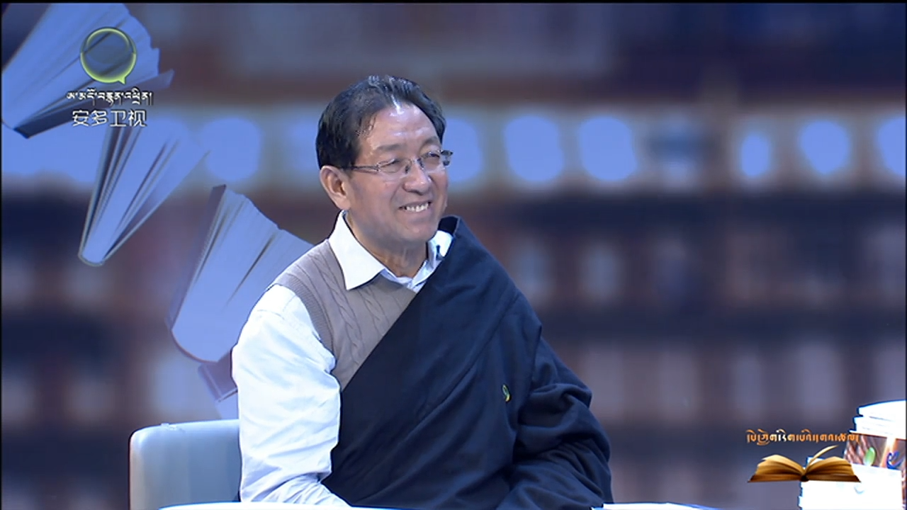 དཔེ་ཀློག་རིག་པའི་དགའ་ཚལ། ལེའུ་དང་པོའི་ཁག་གཉིས་པ།