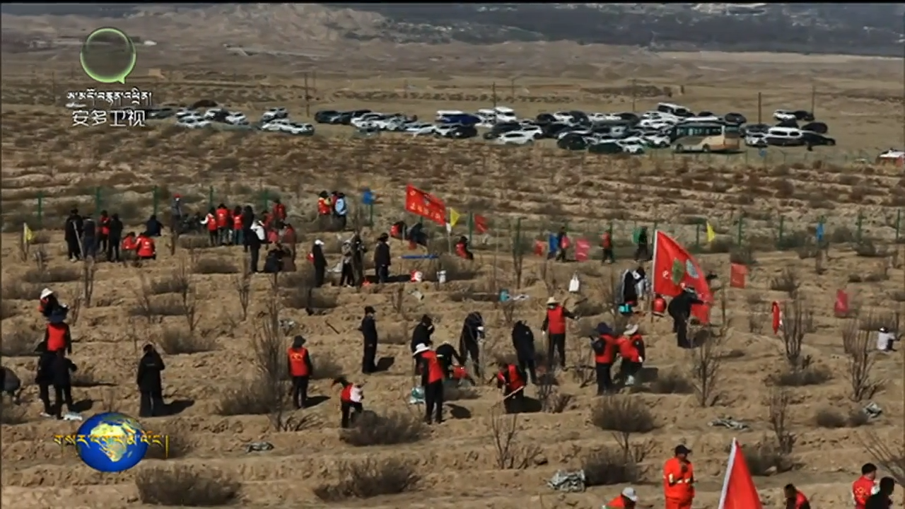 ཁྲི་ཀ་རྫོང་གིས2026ལོའི་རྒྱལ་ཁོངས་ལྗང་འགྱུར་དང་དམངས་ཡོངས་ཀྱི་འོས་འགན་སྡོང་འཛུགས་བྱེད་སྒོ་སྤེལ།