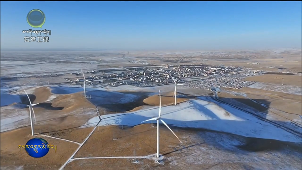 ནུས་ཁུངས་གསར་པའི་ཐོན་ལས་ཀྱིས་རྐང་ཚའི་རྫོང་ཁོངས་དཔལ་འབྱོར་སྤུས་ཚད་མཐོ་བའི་སྒོ་ནས་འཕེལ་རྒྱས་སུ་བཏང་།