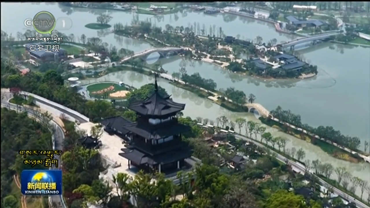 ཀྲུང་གོའི་རྒྱལ་སྤྱིའི་སྐྱེད་ཚལ་དངོས་མང་སྟོན་ཚོགས་སྐབས་བཅོ་ལྔ་པ་དེ་རིང་ཚོགས་འགོ་བརྩམས།