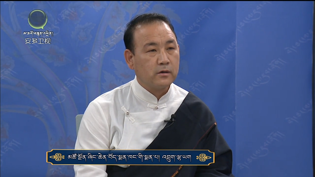 གློ་བའི་བདེ་སྲུང་གི་སྐོར།