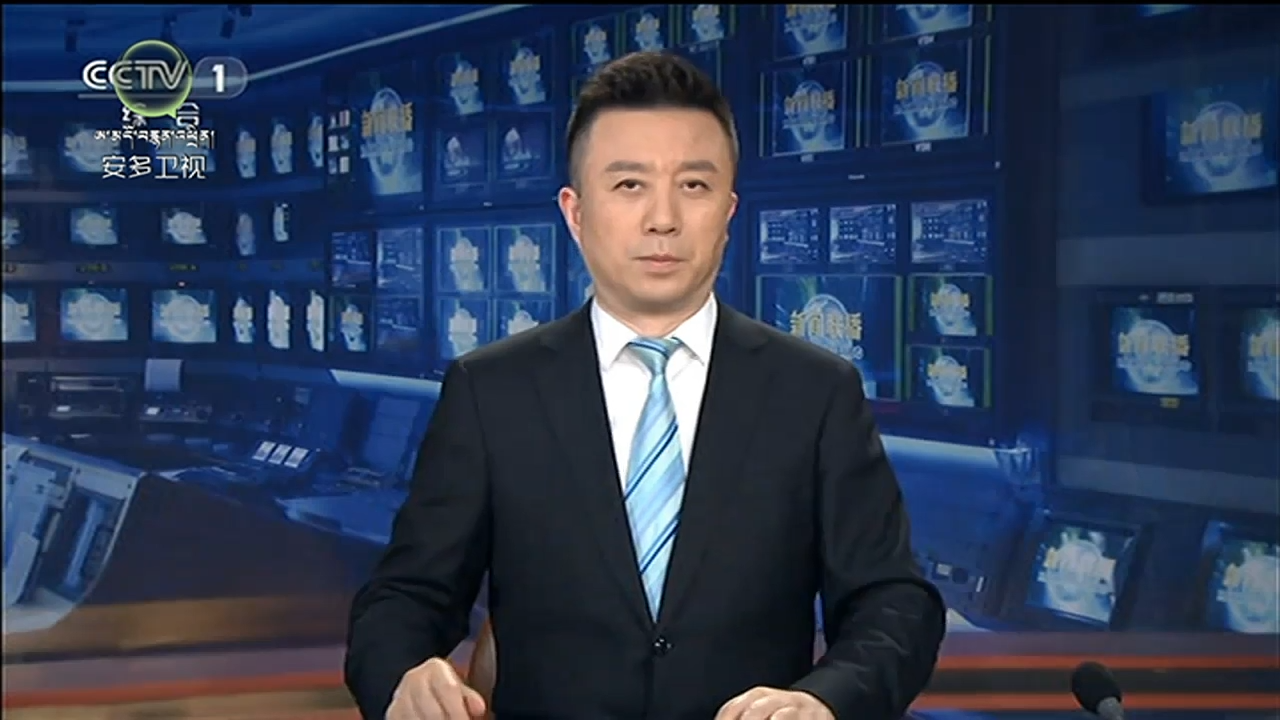 ཞི་ཅིན་ཕིང་གིས་གདན་ཞུ་ལྟར་ཨུ་རུ་སུའི་སྲིད་འཛིན་ཕུའུ་ཅིང་གིས་ཀྲུང་གོར་རྒྱལ་དོན་འཚམས་འདྲི་གནང་རྒྱུ་རེད།