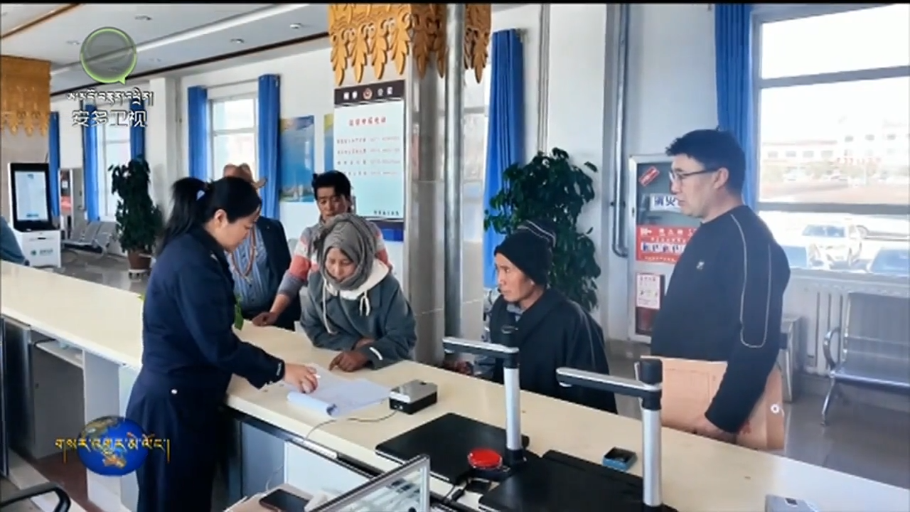 རྐང་ཚ་རྫོང་གི་སྲིད་དོན་ཞབས་ཞུས་མང་ཚོགས་ལས་སྒྲུབ་ཀྱི་མཇུག་མཐའི་སྤྱི་ལེ་གཅིག་ཤར་བགྲོད་བྱས།
