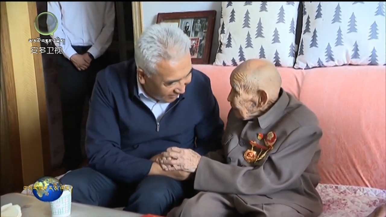 ཞིང་ཆེན་ཏང་ཨུའི་རྒྱུན་ཨུས