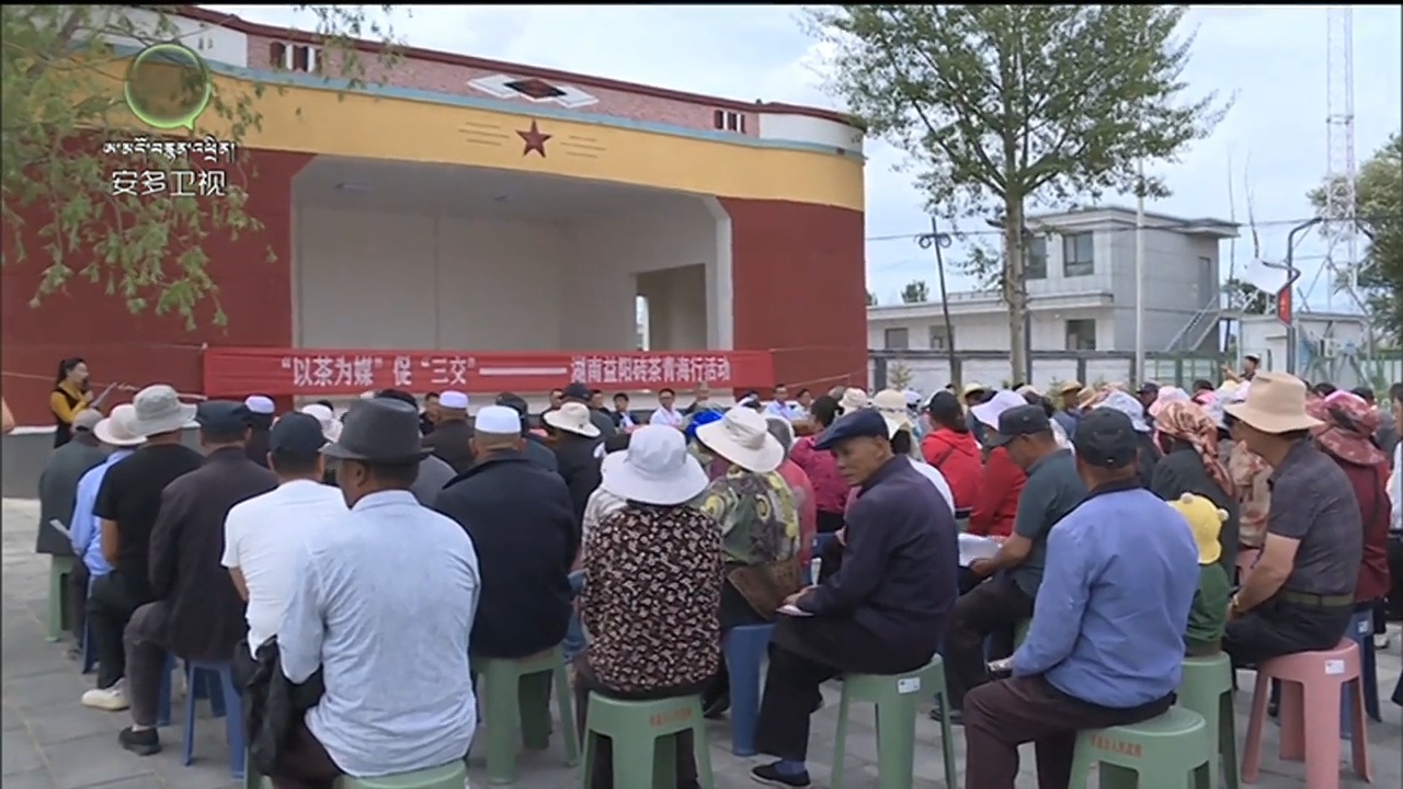 དབྱི་དབྱང་ཇ་བག་མཚོ་སྔོན་དུ་སྐྱོད་པའི་བྱ་འགུལ་གུང་ཧོ་རྫོང་ཐེ་གེ་ཞང་དུ་སྤེལ།