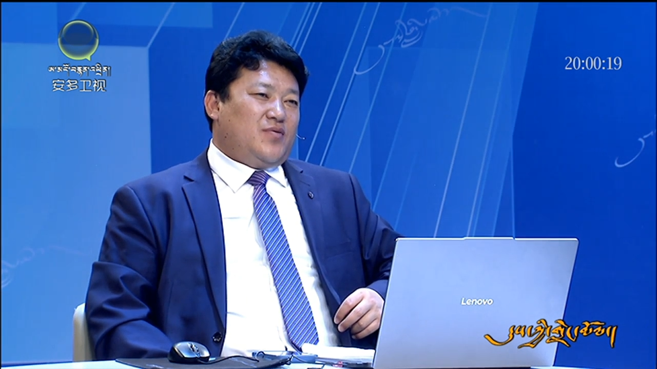 《ཀྲུང་ཧྭ་མི་དམངས་སྤྱི་མཐུན་རྒྱལ་ཁབ་ཀྱི་མི་རིགས་མཐུན་སྒྲིལ་ཡར་སྐུལ་བཅའ་ཁྲིམས》སྒྲོག་འགྲེལ།   ཁག་གཉིས་པ།