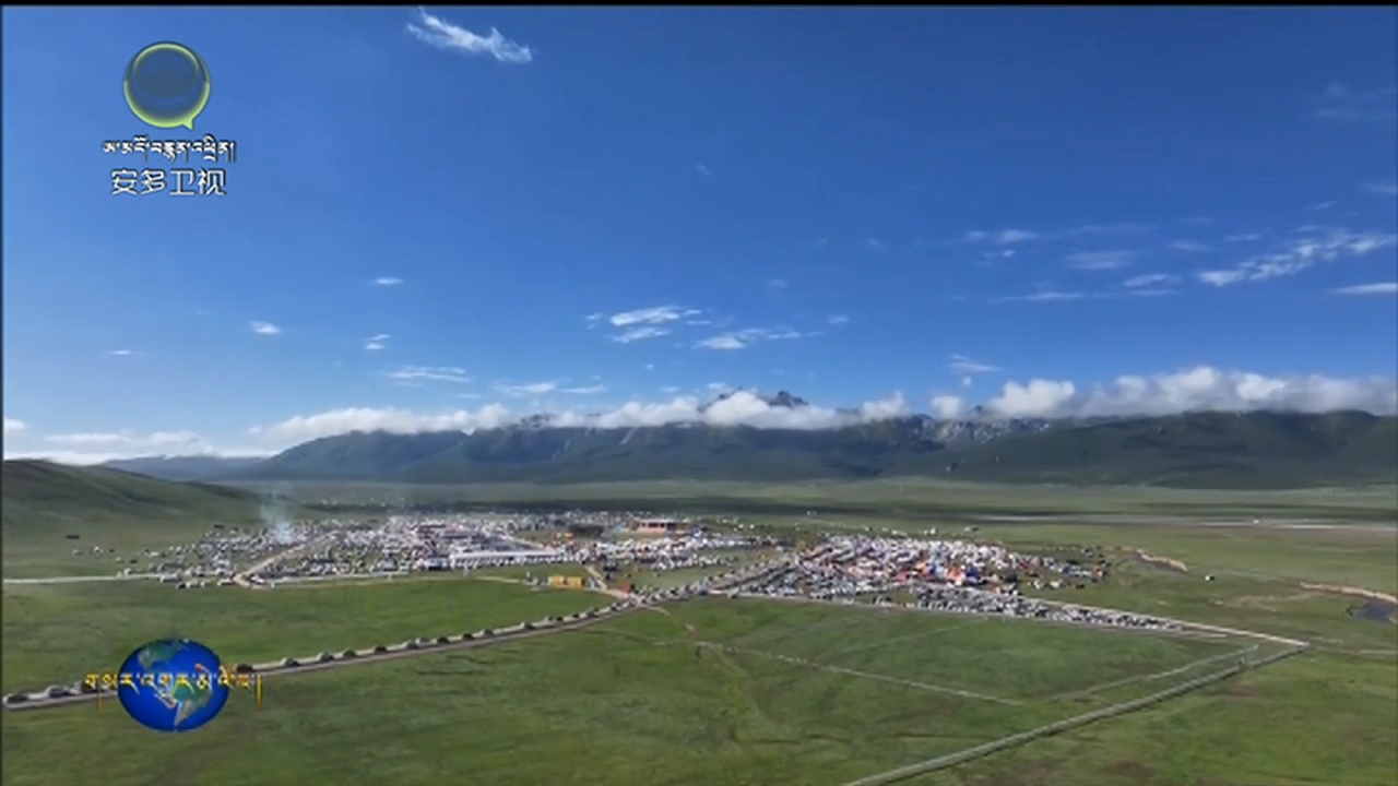 《བླ་ཤིང》ཞེས་པའི་ཡུལ་རྣམ་མཉམ་དཀྲོལ་རོལ་དབྱངས་སྤྲོ་ཚོགས་གཏེར་ལེན་ཁ་དང་ཟི་ལིང་ས་ཁུལ་དུ་འཁྲབ་སྟོན་བྱས།