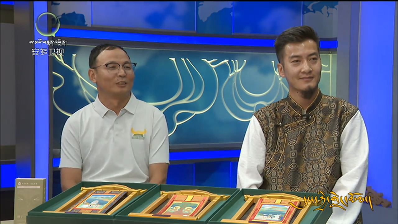 མཚོ་ལྷོ་བོད་རིགས་རང་སྐྱོང་ཁུལ་གུང་ཧོ་རྫོང་གི་ས་གནས་ཐོན་རྫས་ངོ་སྤྲོད།