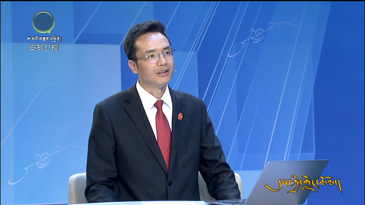 《ཀྲུང་ཧྭ་མི་དམངས་སྤྱི་མཐུན་རྒྱལ་ཁབ་ཀྱི་མི་རིགས་མཐུན་སྒྲིལ་ཡར་སྐུལ་བཅའ་ཁྲིམས》སྒྲོག་འགྲེལ།   ཁག་བཞི་པ།