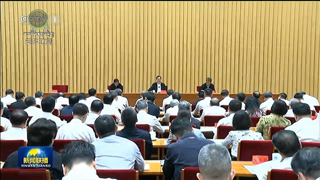 ཏིང་ཞུའེ་ཞང་གིས་རྒྱལ་ཡོངས་བསླབ་དེབ་ཚོགས་འདུའི་སྟེང་ཀུན་སྤྱོད་ལ་བརྟེན་ནས་མི་སྐྱོང་བའི་རྩ་བའི་ལས་འགན་ལ་དམ་པོར་དམིགས་ཏེ། ཀྲུང་གོའི་ཁྱད་ཆོས་ཀྱི་སྤུས་ཚད་མཐོ་བའི་བསླབ་དེབ་མ་ལག་མགྱོགས་མྱུར་གྱིས་བསྐྲུན་དགོས་པ་ནན་གྱིས་བསྟན།