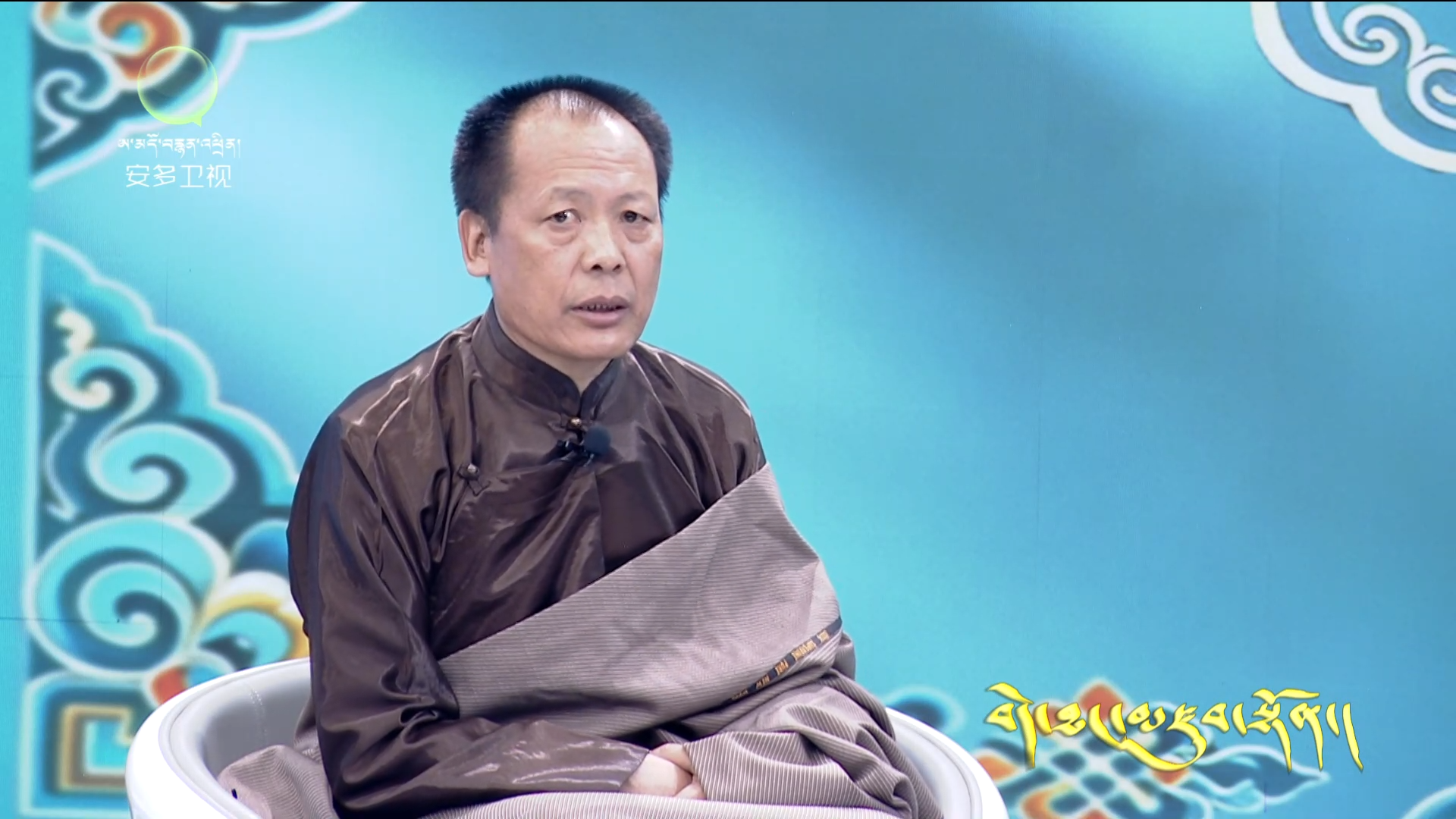 མ་ཞུ་ཕོ་བའི་ནད་ཀྱི་བཅོས་ཐབས།