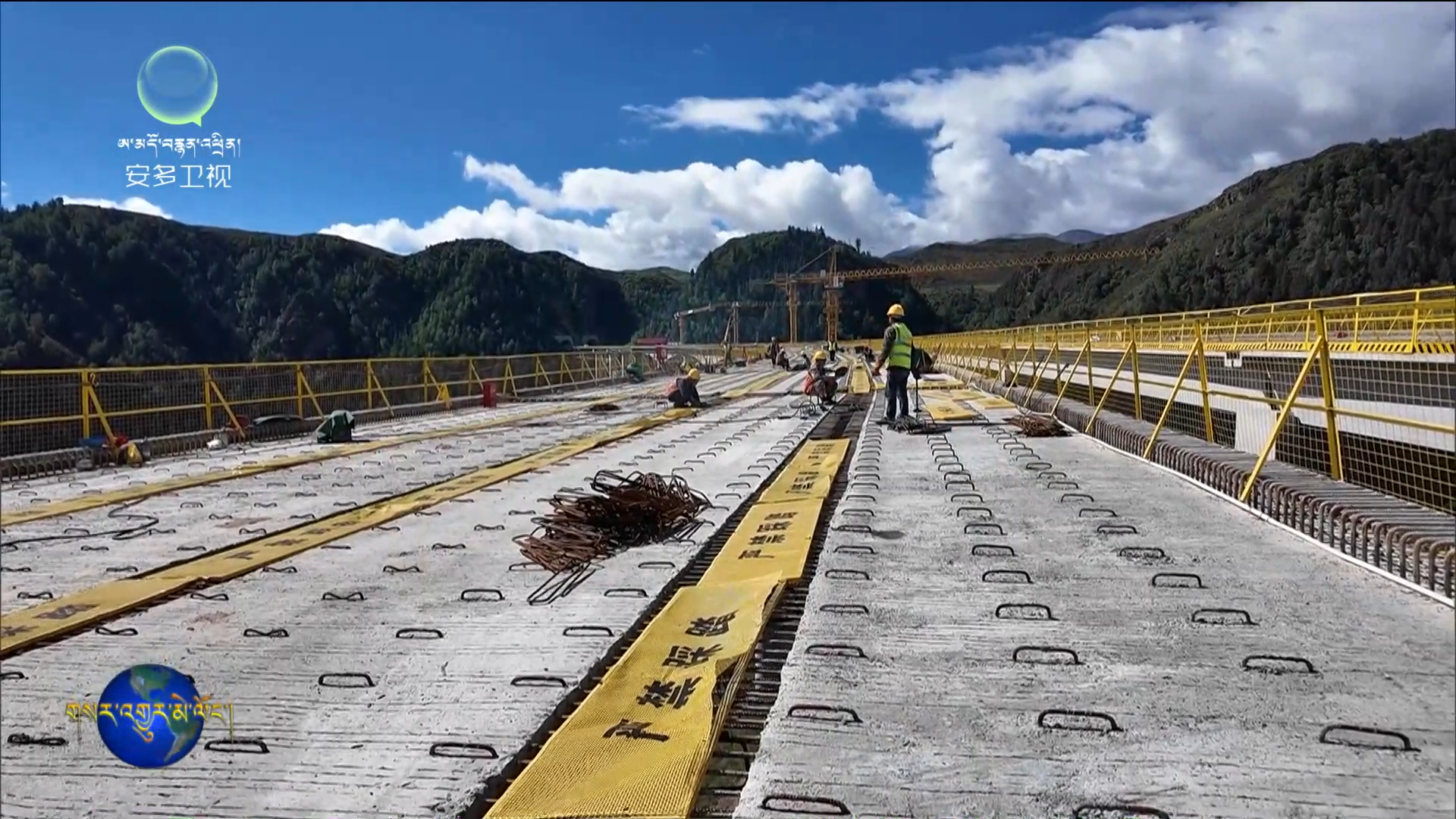 ཐུན་རིན་ནས་གསེར་ལུང་བར་གྱི་མྱུར་བགྲོད་གཞུང་ལམ་གྱི་བཙན་མོའི་ཟམ་ཆེན་གྱི་ཟམ་གདུང་བཞག་ཚར།