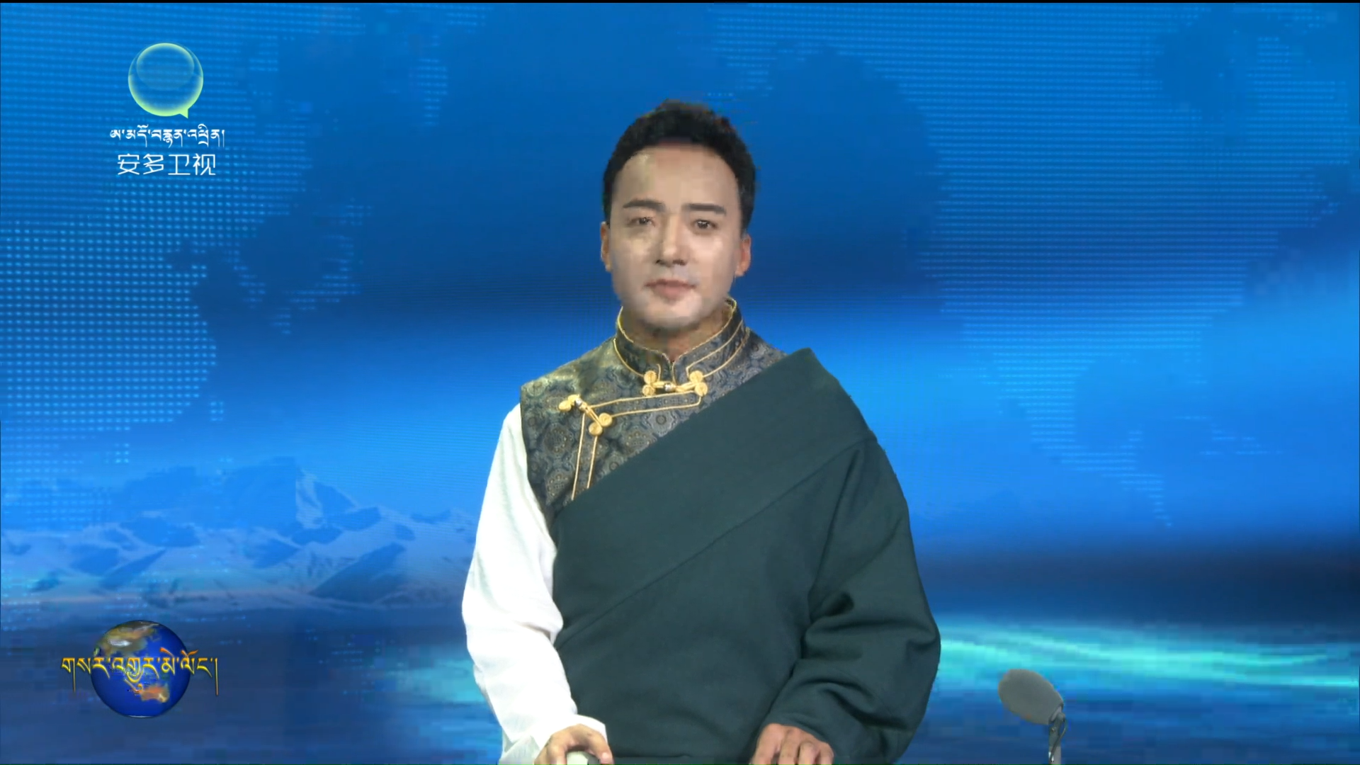 ཀྲུང་གུང་ཀྲུང་དབྱང་ཆབ་སྲིད་ཅུའུ་ཡིས་གྲོས་ཚོགས་བསྡུས་ནས་སྐབས་ཉི་ཤུ་པའི་ཀྲུང་ཨུ་ཚང་འཛོམས་གྲོས་ཚོགས་ཐེངས་ལྔ་པར་གྲོས་ཞིབ་ཏུ་འབུལ་རྒྱུའི་ཡིག་ཆར་གྲོས་བསྡུར་བྱས།  ཀྲུང་གུང་ཀྲུང་དབྱང་གི་སྤྱི་ཁྱབ་ཧྲུའུ་ཅི་ཞི་ཅིན་ཕིང་གིས་གྲོས་ཚོགས་ལ་འགོ་འཛིན་གནང་།
