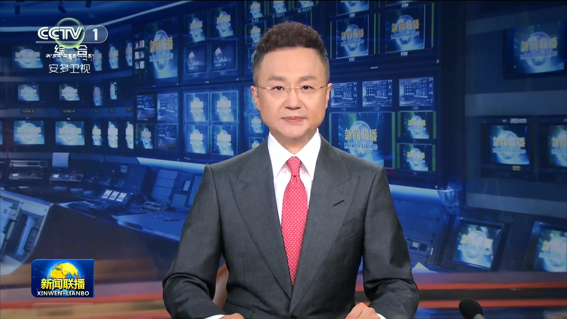 ཨན་ཧུའེ་སོགས་ཞིང་ཆེན་གསུམ་གྱི་ཞིང་ཆེན་ཏང་ཨུའི་འགན་ཁུར་བློ་མཐུན་གཙོ་བོའི་གོ་གནས་ལེགས་སྒྲིག་བྱས།