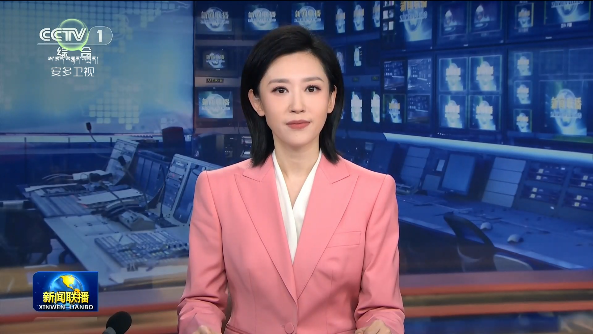 ཞི་ཅིན་ཕིང་གིས་འཛམ་གླིང་རྩལ་ནུས་འགྲན་བསྡུར་ཆེན་མོ་སྐབས48པར་ཤཤིས་འཕྲིན་སྤྲིངས།
