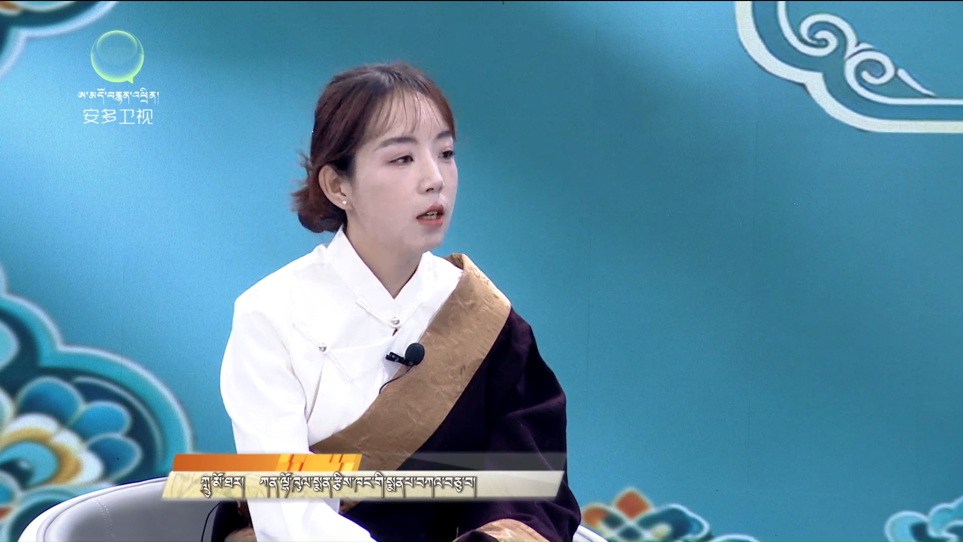 ཟས་སྐོམ་ཚུལ་བཞིན་བསྟེན་ཐབས།