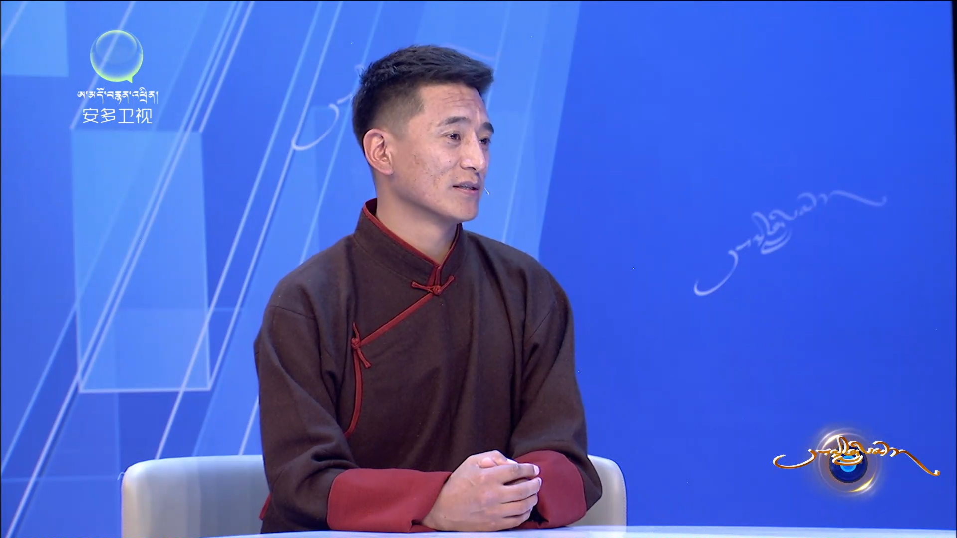 བོད་ལུགས་གསོ་རིག་དང་འབྲེལ་ནས་ཡོ་གའི་ལག་ལེན་དང་ལུས་སེམས་བདེ་ཐང་སྐོར་གླེང་བ།