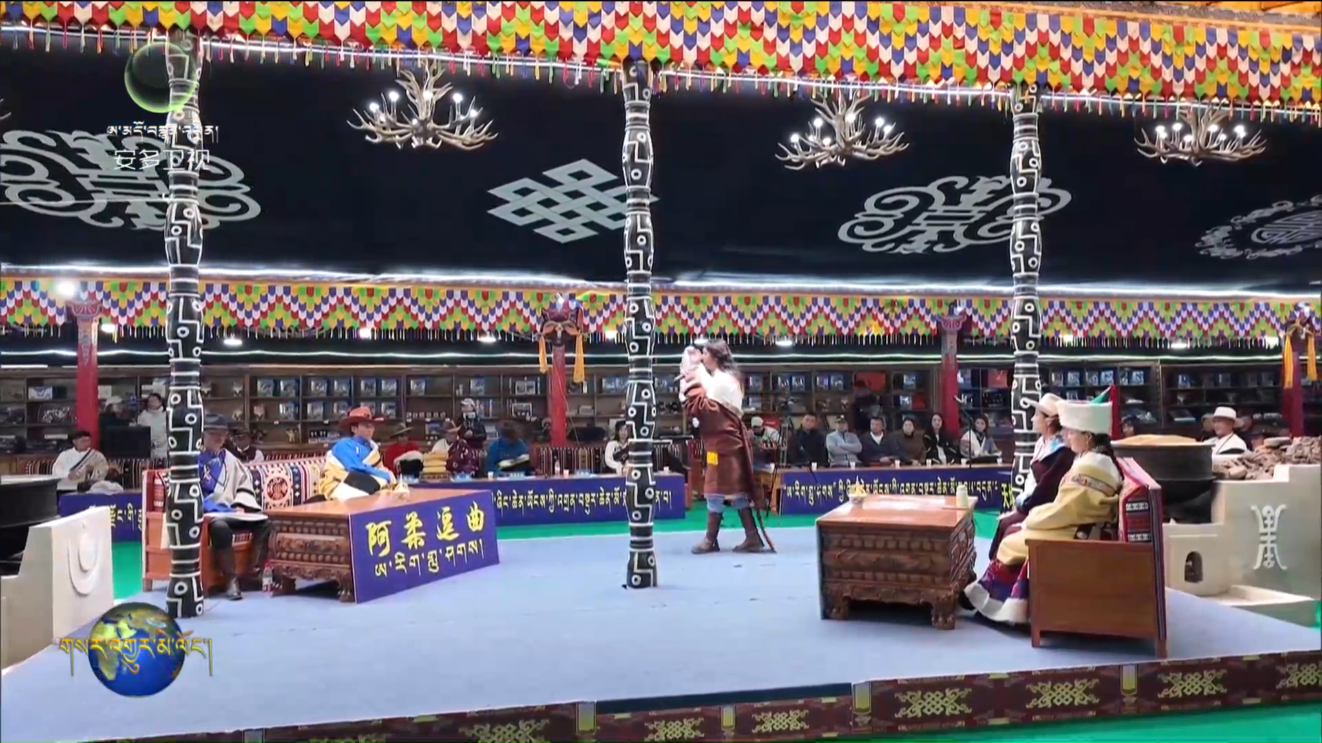 མཚོ་སྔོན་ཞིང་ཆེན་ཡོངས་ཀྱི“ཨ་རིག་གླུ་ཤགས”ཀྱི་འགྲན་བསྡུར་ཆེན་མོ་མཚོ་བྱང་ཁུལ་མདོ་ལ་རྫོང་དུ་སྤེལ།