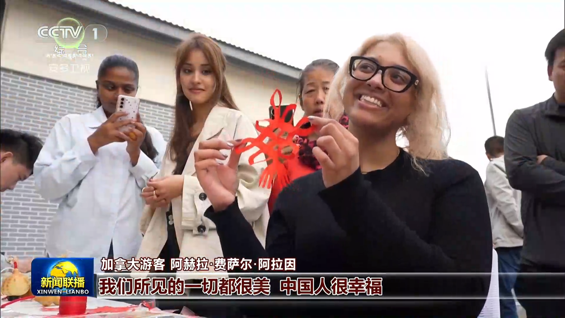 རྒྱལ་ཁོངས་སུ་ཡོང་བའི་ཡུལ་སྐོར་བ་རྒྱུན་མཐུད་ངང་ཇེ་མང་དུ་ཕྱིན་ཏེ་ཕྱི་རྒྱལ་གྱི་ཡུལ་སྐོར་བས་ཕུན་སུམ་ཚོགས་པའི་ཀྲུང་གོར་མྱོང་རོལ་ཟབ་མོ་བྱས།