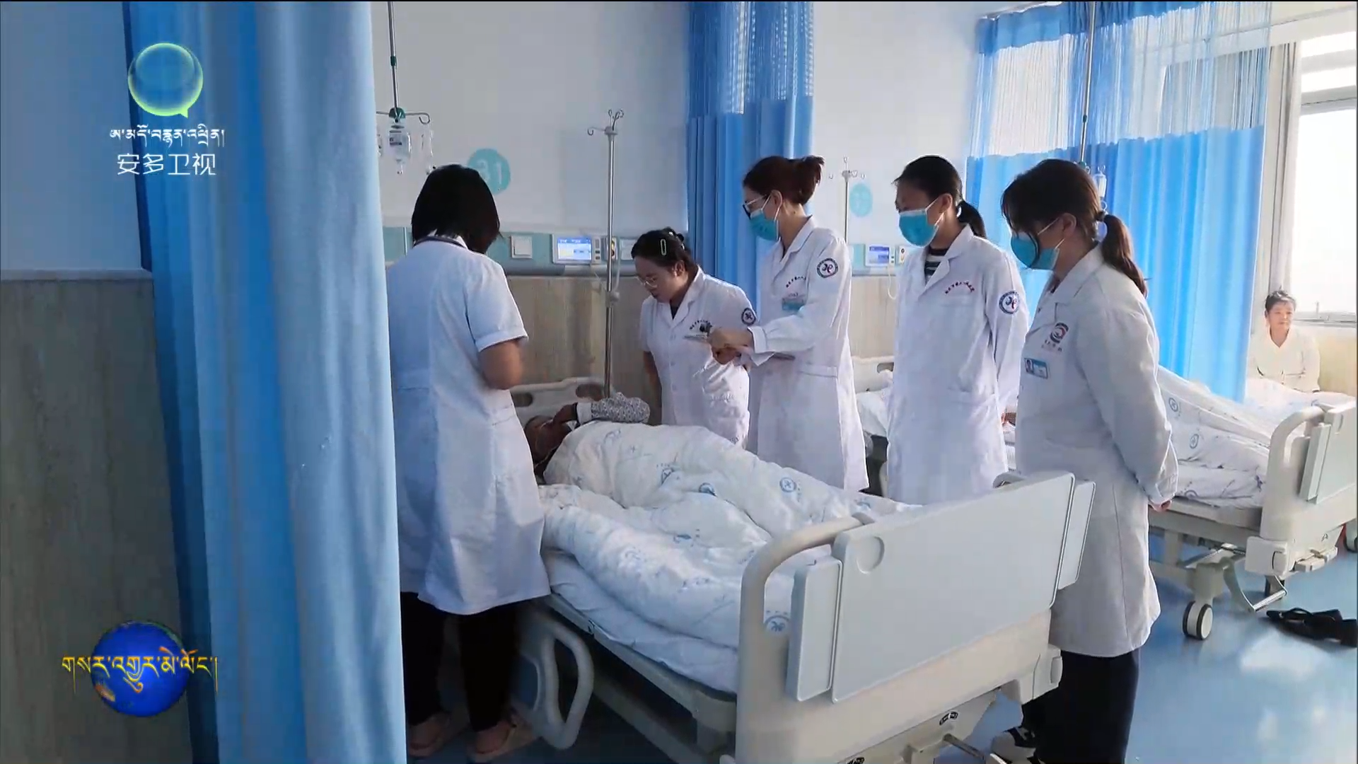 མཚོ་ཤར་གྲོང་ཁྱེར་གྱིས་སྨན་བཅོས་བྱ་བ་ལེགས་པོར་སྒྲུབ་སྟེ་དམངས་ཀྱི་ཐོབ་སྣང་ཇེ་ཆེར་བཏང་།