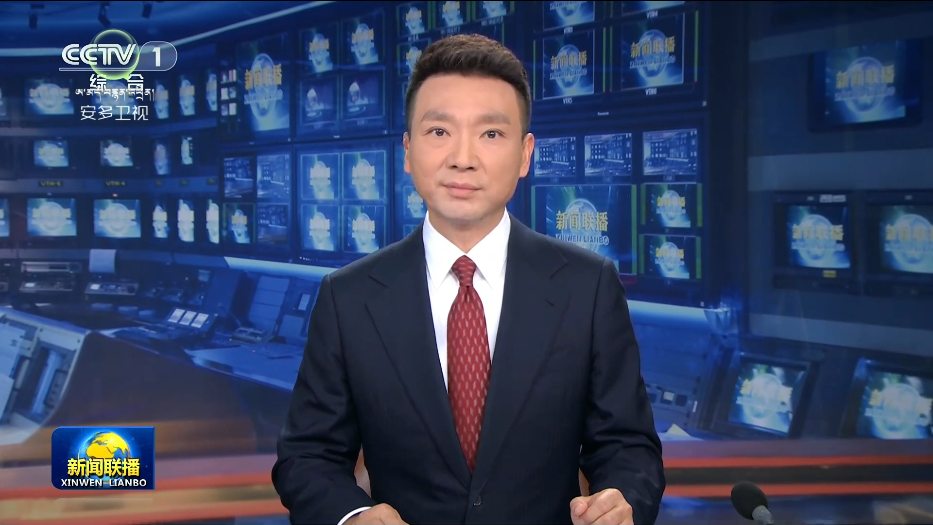 ཞི་ཅིན་ཕིང་གིས་གློག་འཕྲིན་བཏང་ནས་མ་ཏི་སའེ་ཡིས་ཨེ་སོ་ནི་ཡའི་སྲིད་འཛིན་གྱི་འགན་བཞེས་པར་རྟེན་འབྲེལ་ཞུས།