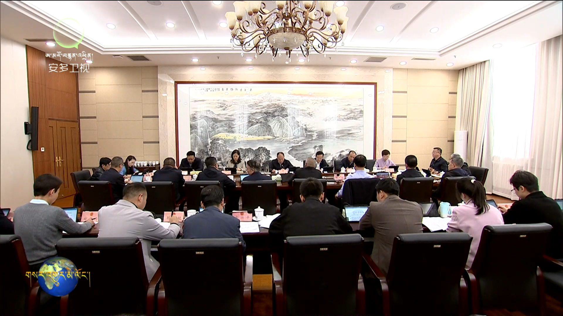 མཚོ་སྔོན་ཞིང་ཆེན་དམངས་ཆེན་རྒྱུན་ལས་ཨུ་ཡོན་ལྷན་ཁང་དང་ལས་ཁུངས་ཀྱིས་མིས་བཟོས་རིག་ནུས་ཀྱིས་དམངས་ཆེན་བྱ་བའི་སྤུས་ཚད་མཐོར་འདེགས་ལ་ནུས་པ་སྩོལ་བའི་བྱ་བའི་མགོ་ཁྲིད་ཚན་ཆུང་གི་ཚོགས་འདུ་ཐེངས་དང་པོ་བསྡུས།
