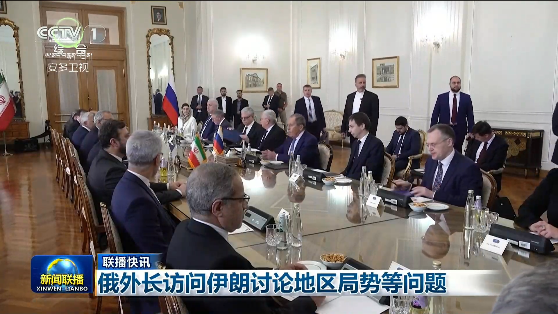 ཨུ་རུ་སུའི་ཕྱི་འབྲེལ་པུའུ་ཀྲང་གིས་དབྱི་ལང་དུ་འཚམས་འདྲི་བྱས་ཏེ་ས་ཁུལ་གྱི་གནས་བབ་སོགས་གནད་དོན་ལ་གྲོས་བསྡུར་བྱས།