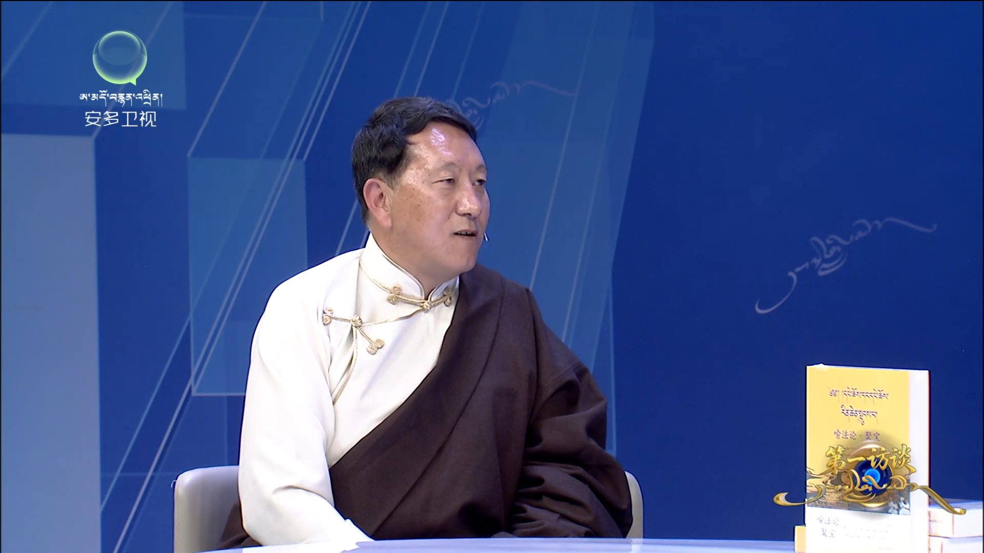 《དཔེ་ཆོས་དང་དཔེ་ཆོས་རིན་ཆེན་སྤུངས་པ》ཡི་ཡིག་སྒྱུར་རིན་ཐང་དང་སྤྱི་ཚོགས་ཕན་ནུས་གླེང་བ།